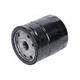  FILTRO DE ACEITE UNIVERSAL 3/4-16 - COMPATIBILIDAD AMPLIA
