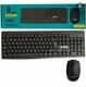 Kit inalámbrico de mouse y teclado Marca Weibo nuevo en caja