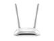 se vende router tp link 840n de de dos antenas a 300mb