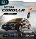 TOYOTA COROLLA AUTOMATICO 2025