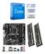 Kit Intel 12na generación ( Board, micro, ram)