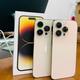 Quick Sales Samsung Galaxy S23 Ultra, iPhone 14pro Max,13pr