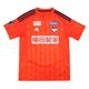 Camisola 1 Albirex Niigata 2023 Tailandia